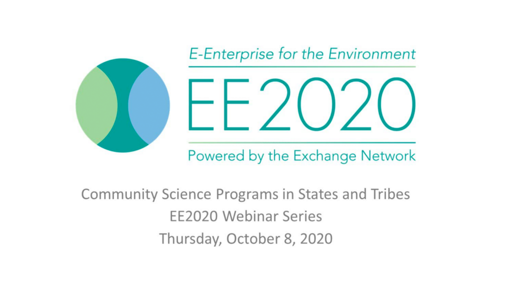 EE2020 logo